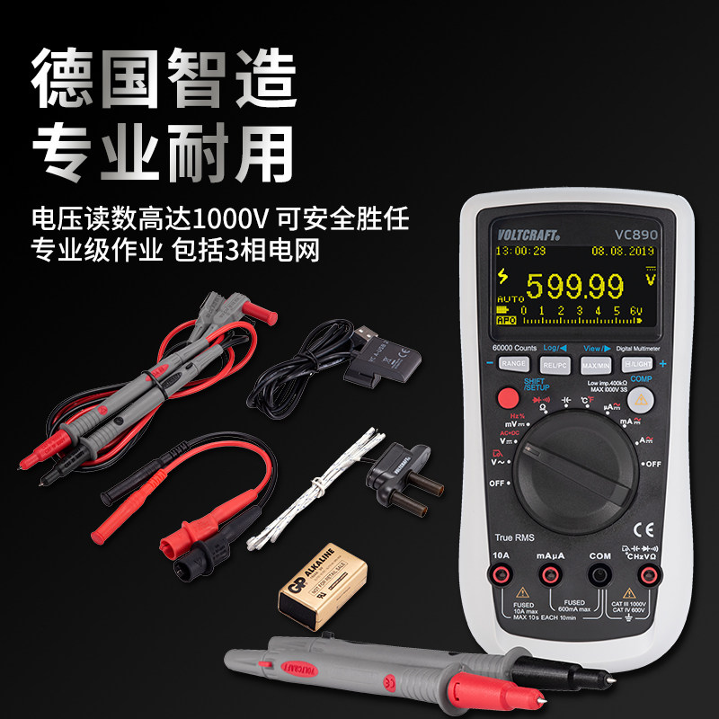 voltcraft vc890oled voltcraft万用表