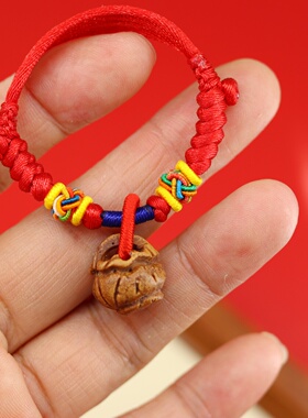 天然桃木篮防惊吓红绳手绳