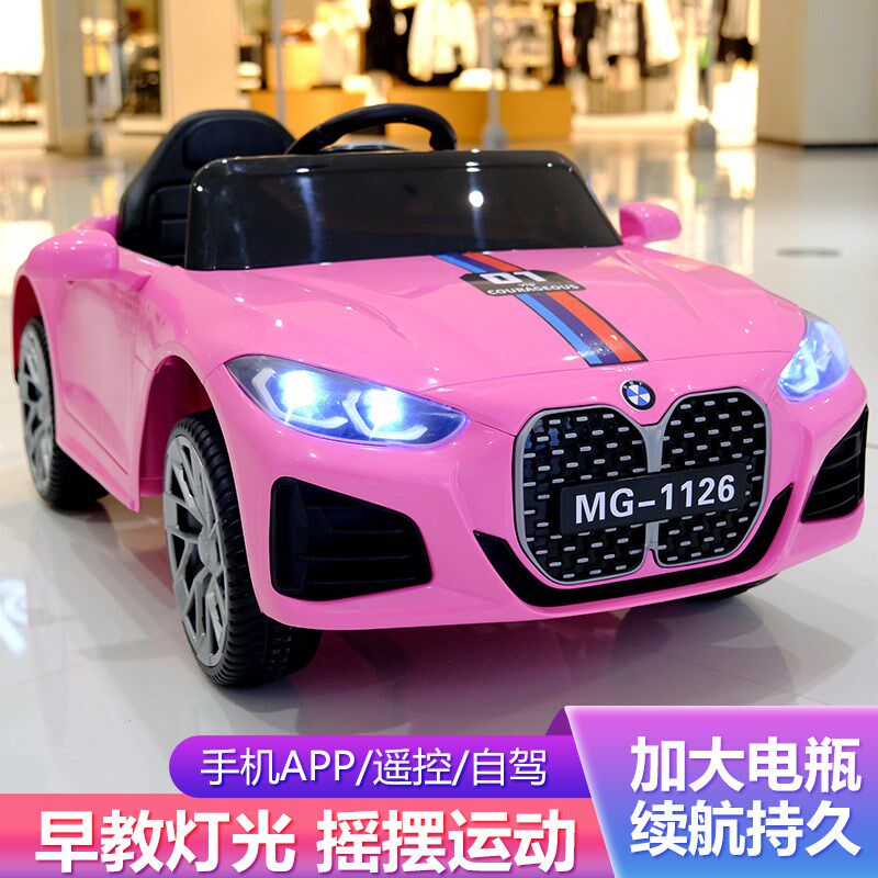 新款儿童四轮带遥控可坐小孩电动车 郞尙母婴儿童电动车