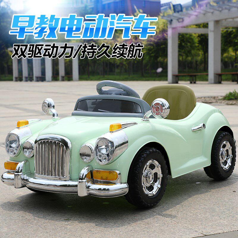 婴儿童四轮遥控可坐男女小孩电动车 郞尙母婴儿童电动车