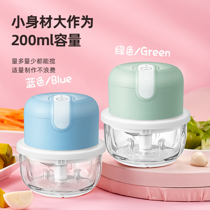 家用电动小型多功能搅拌碎肉绞肉机 美祥奈明科绞肉/碎肉/绞菜机