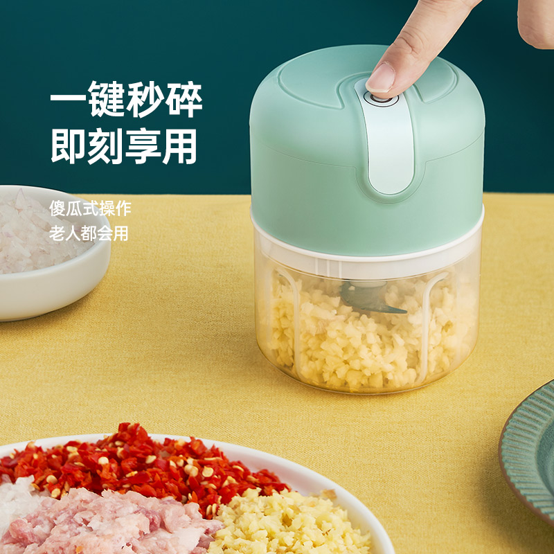 绞肉机家用电动小型自动打肉馅碎肉 美祥奈明科绞肉机/碎肉宝