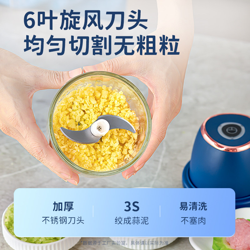  美祥柚子树剥蒜器/压蒜器