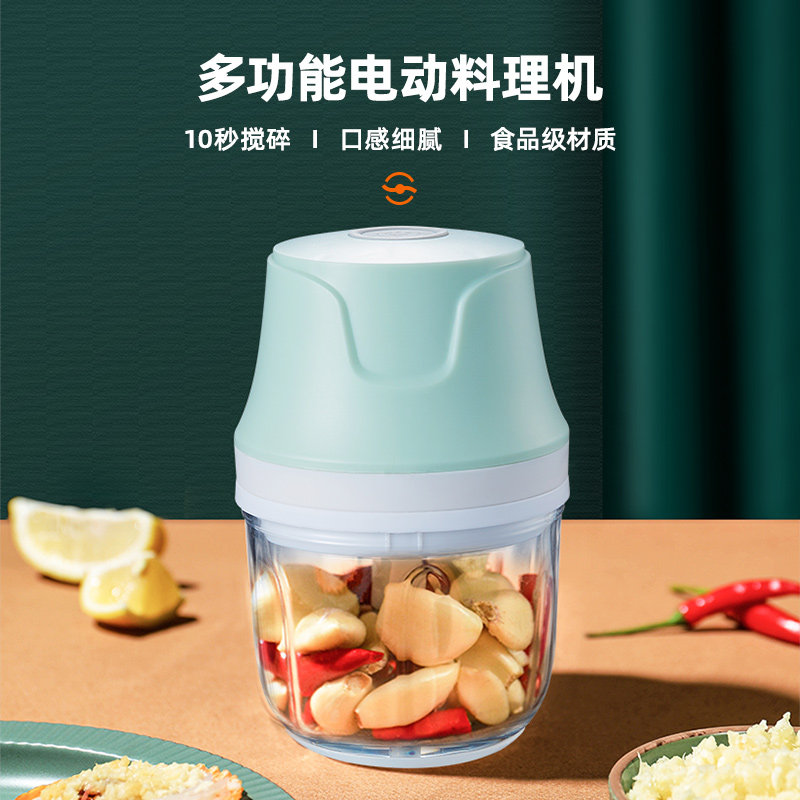 电动辅食机宝宝料理神器小型搅碎机 美祥奈明科电动辅食料理棒