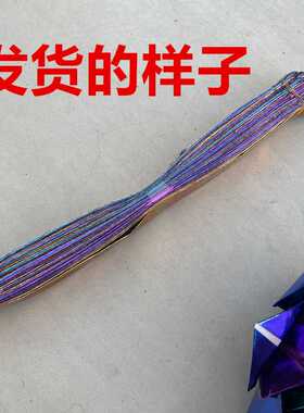 纸扎礼佛手工莲花纸金莲花半成品七彩九品红莲花九转大莲花108瓣
