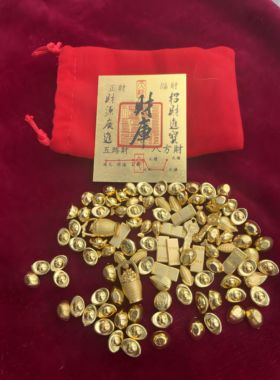 100颗实心砂金金条仿真摆件招财桌面招财财库装黄铜百福缸填充物