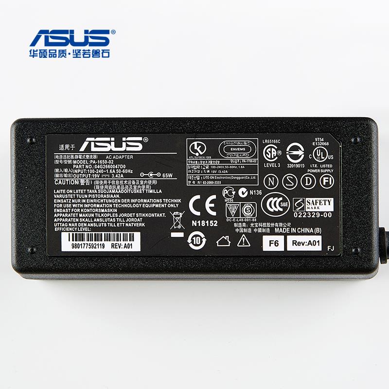 包邮ASUS华硕X552V X552E X552M X552W笔记本电源适配器充电器线-图0