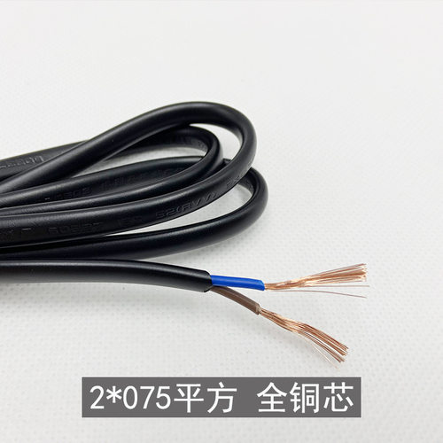 适用惠普DeskJet 2623 2628 130打印机电源线两孔8字电线插头延长 - 图2