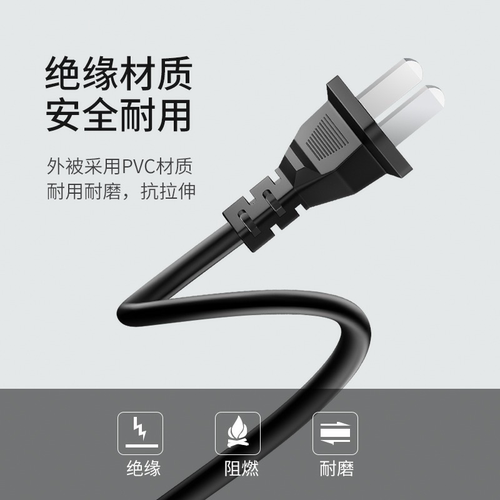 适用佳能IXUS 310HS 210 105 95IS 85数码照相机充电器电源线充电 - 图2