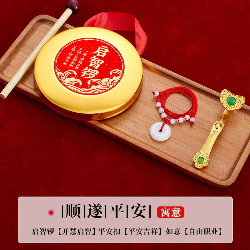 商品详情图片