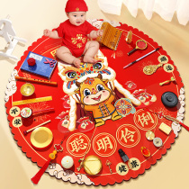 Catch Zhou Supplies year-old suit One year old arrangement Tiger baby boy catch a lot of childrens birthday props full set of rugs