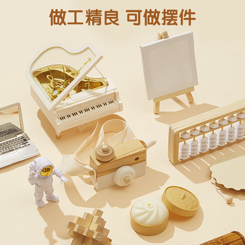 抓周道具用品一周岁布置全套装宝宝婴儿生日传统抓阄仪式网红摆件,淘宝优惠券,粉丝福利购,淘宝优惠卷