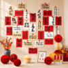 A full set of decorations for the first birthday