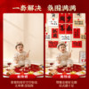 A full set of decorations for the first birthday