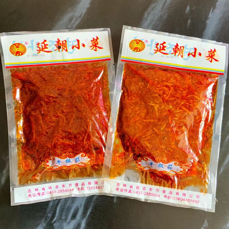 延边牛板筋延朝牛板筋城市美食朝鲜族特产油炸干牛筋丝零食啤酒菜-图2