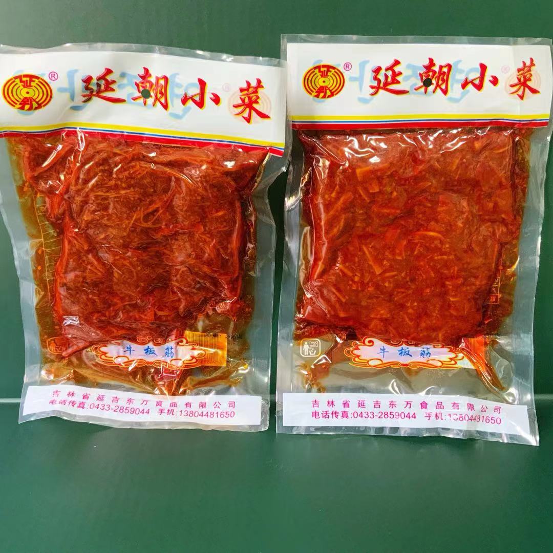 延边牛板筋延朝牛板筋城市美食朝鲜族特产油炸干牛筋丝零食啤酒菜-图3