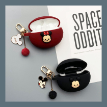 Suitable for Huawei FreeBuds4i protective sleeves Freebuds4E Bluetooth headphone shell cute one-piece lovers