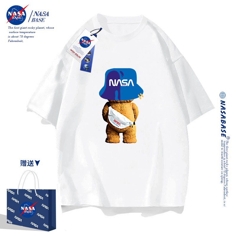 NASA联名小熊短袖t恤男夏季新款2023潮牌学生半袖打底衫男女衣服 - 图0