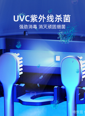 家用牙刷消毒器烘干杀菌