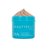 Увлажняющий ароматный тонер с гиалуроновой кислотой, скраб для тела, долговременный эффект