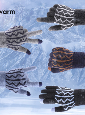 男女触屏保暖手套WarmGloves