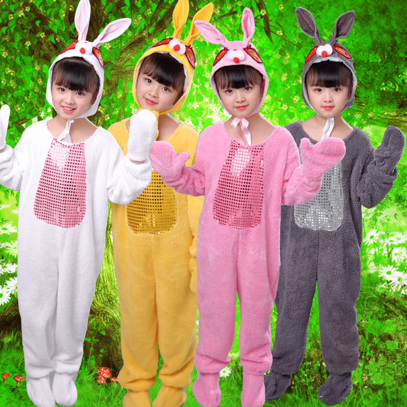 儿童小兔子表演服粉兔黄兔灰兔妈妈演出服大灰狼与小白兔动物服装