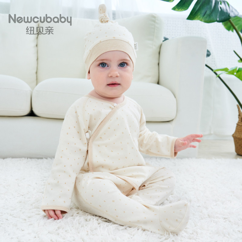 纽贝亲新生婴儿儿礼盒套装大礼包 newcubaby婴儿礼盒