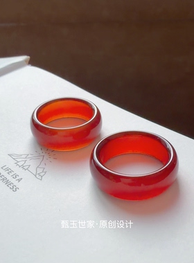 纯天然粉色冰种玛瑙玉髓戒指粉色玉石指环高级感粉晶指环