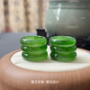 Natural Hetian Jade Jasper Ring Ice Green Spinach Green Jade Ring Full Green Jade Ring for Men and Women