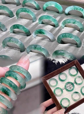 独龙玉戒指翡翠戒指冰飘花蓝底戒指男女款翡色玉石指环素圈戒