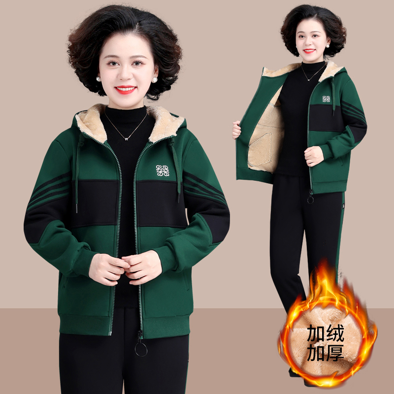 秋冬新款妈妈加绒加厚两件套中老年人时尚大码外套女运动套装 2021 秋冬新款妈妈加绒加厚两件套中老年人时尚大码外套女运动套装 2021