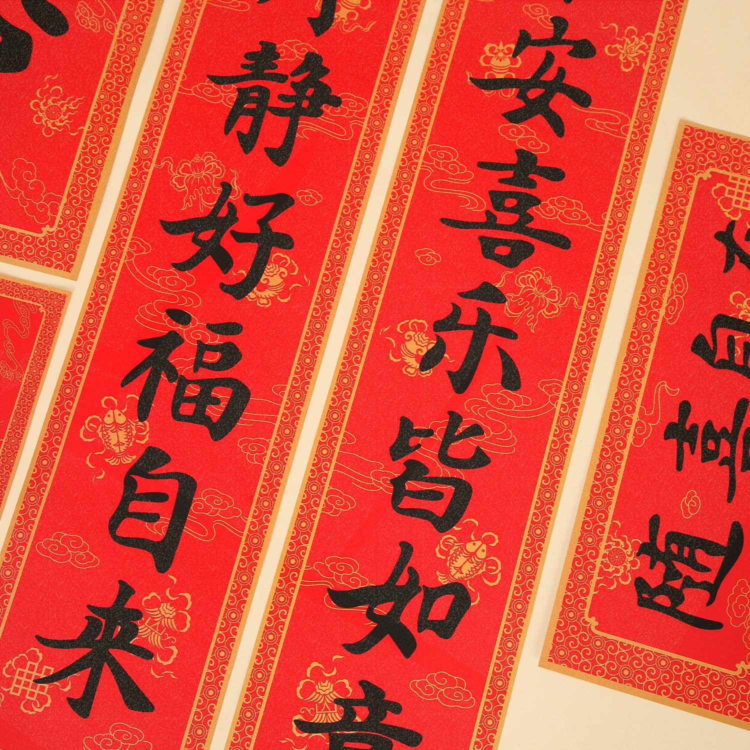 2026新年对联马年春联套装创意书法春节文国潮创家用入户福字门贴