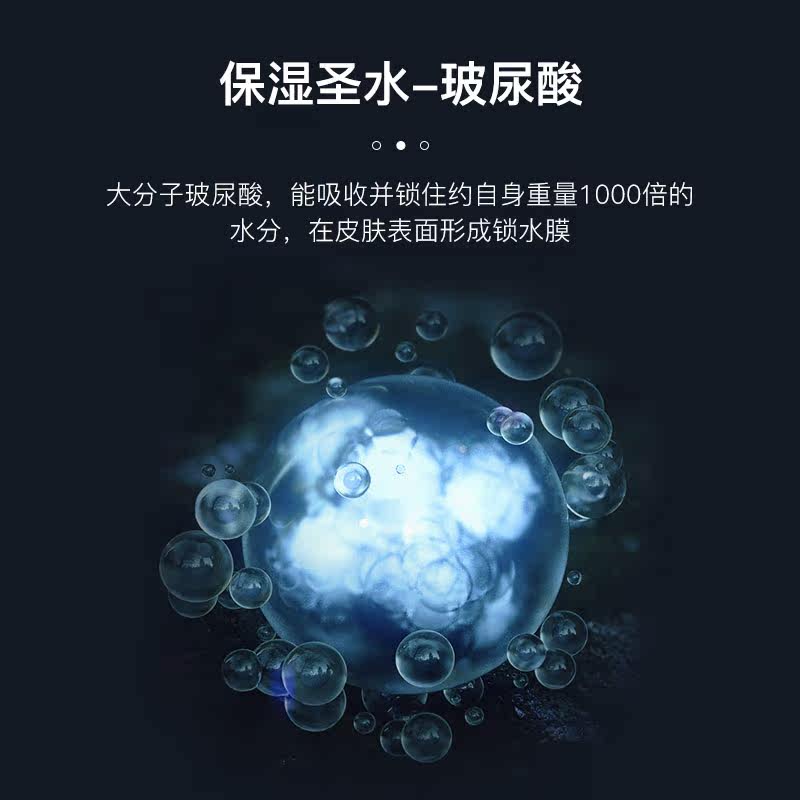 yvw男士补水秋冬擦脸的保湿乳液 yvw男士面部乳霜