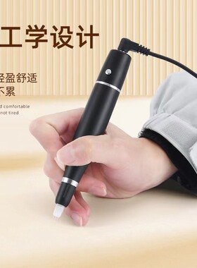 三孔三针快速点刺唇唇先生三剑客