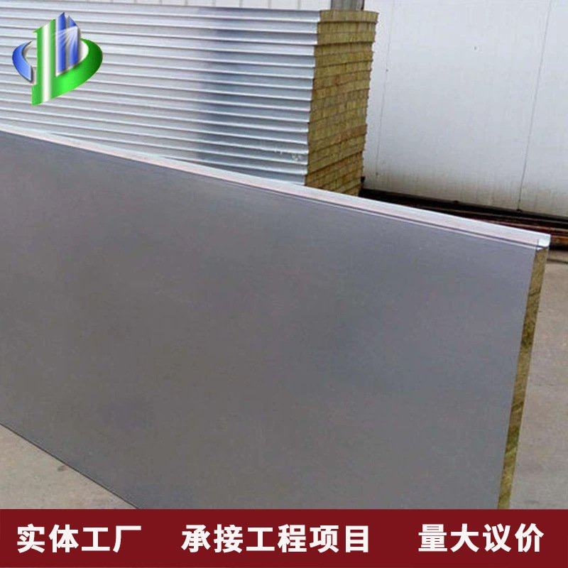 建筑夹芯板隔音围挡活动板房彩钢板工地临时护栏档拼装围岩棉搭建,淘宝优惠券,粉丝福利购,淘宝优惠卷