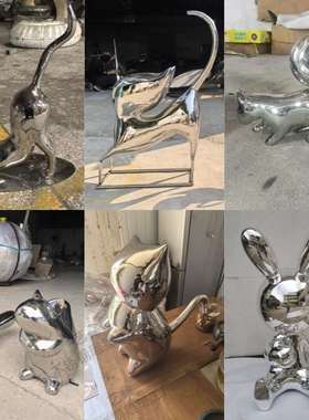 不锈钢镜面抽象猫咪雕塑摆件园林景观小区户外售楼处轻奢装饰艺术