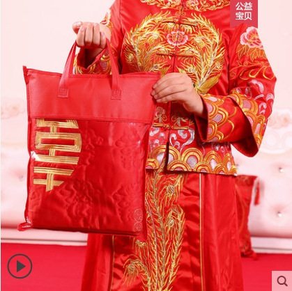 结婚喜庆用品婚礼压床婚褥子被垫婚喜床陪嫁被子新娘垫喜房福小坐,淘宝优惠券,粉丝福利购,淘宝优惠卷