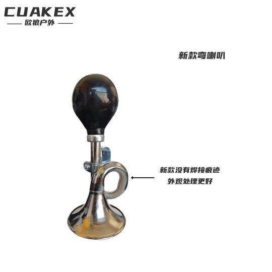 Grenzüberschreitendes Fahrrad Mountainbike gebogene Hupe Schnecke Fahrrad Retro Ellenbogen Hupe Hupe Hupe Gas