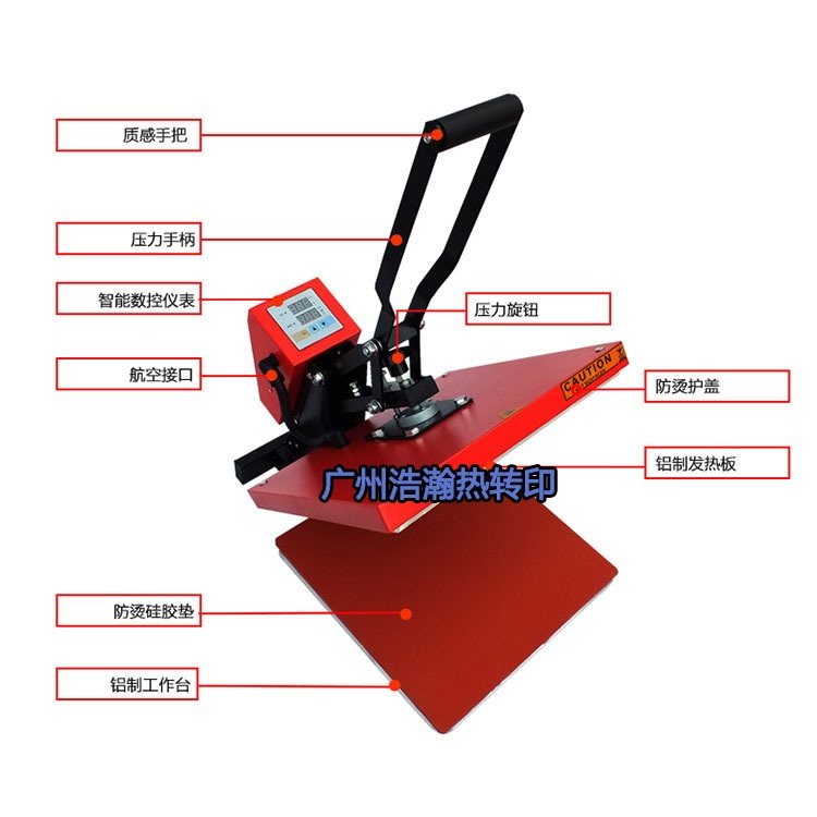 38*38平板烫画机手动烫钻机球衣印号设备锦旗发泡服装压衬转印机,淘宝优惠券,粉丝福利购,淘宝优惠卷
