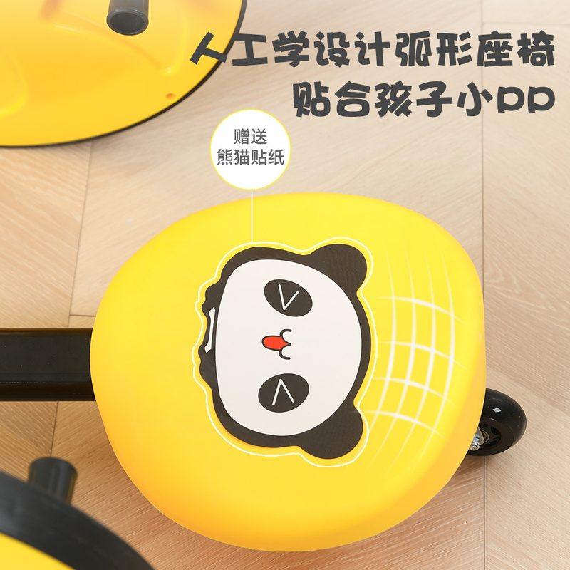 儿童手摇车室内摇摇车统幼儿园玩具训练车运动户外平衡感器材宝宝,淘宝优惠券,粉丝福利购,淘宝优惠卷