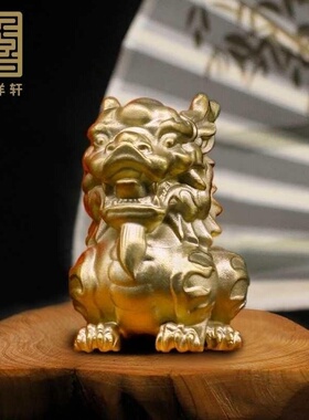 全铜麒麟小摆件招财摆件手把书房小财小镇纸宠创意桌面转运龙件茶