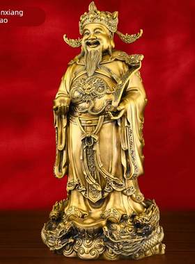 纯黄铜财神爷神像供奉招财号店铺家用大如意财神站客厅办公室财神