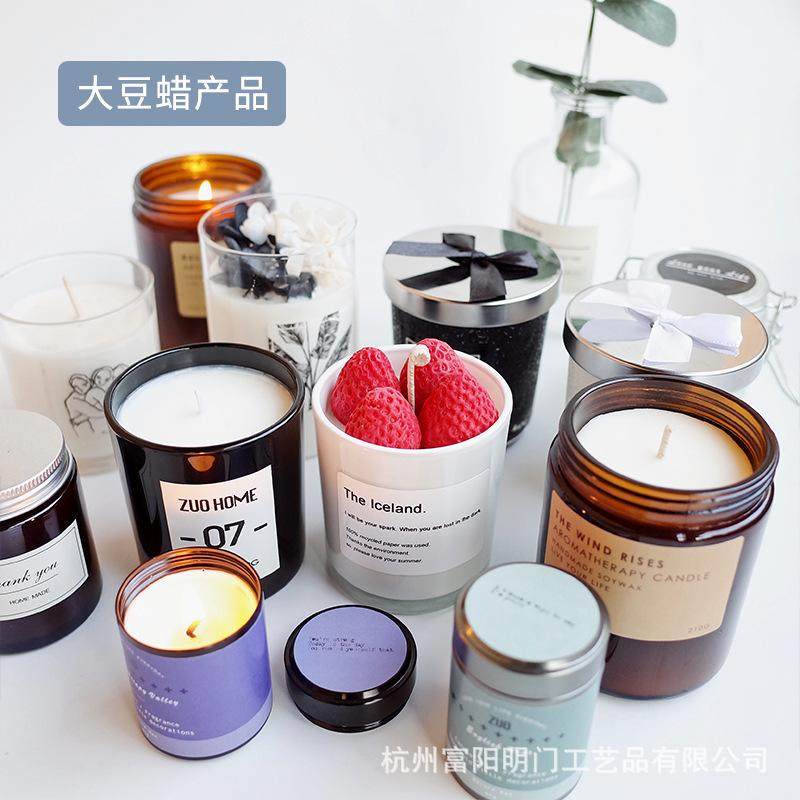 大豆蜡香薰蜡烛diy材料酥油diy自制作材料手白蜡蜡烛椰子蜡烛蜂蜡,淘宝优惠券,粉丝福利购,淘宝优惠卷