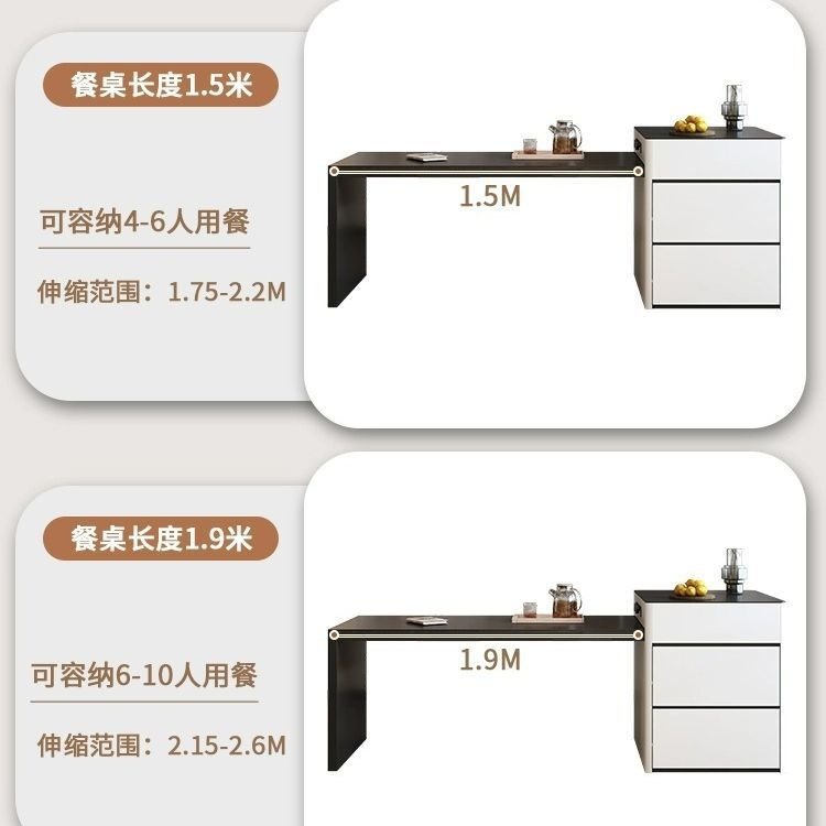 简约岩板岛台餐桌一体可伸缩圆弧形中岛家用小户型现代厨房吧台桌,淘宝优惠券,粉丝福利购,淘宝优惠卷
