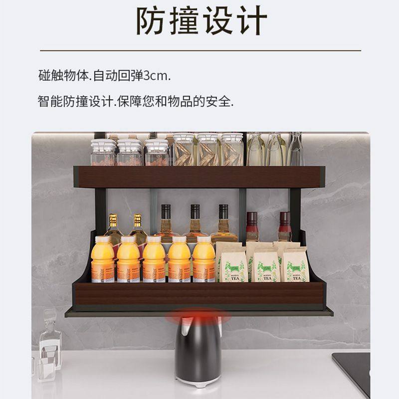 智能电动语音触摸吊柜升降拉篮厨房橱柜垂直下拉式伸缩调味拉篮,淘宝优惠券,粉丝福利购,淘宝优惠卷