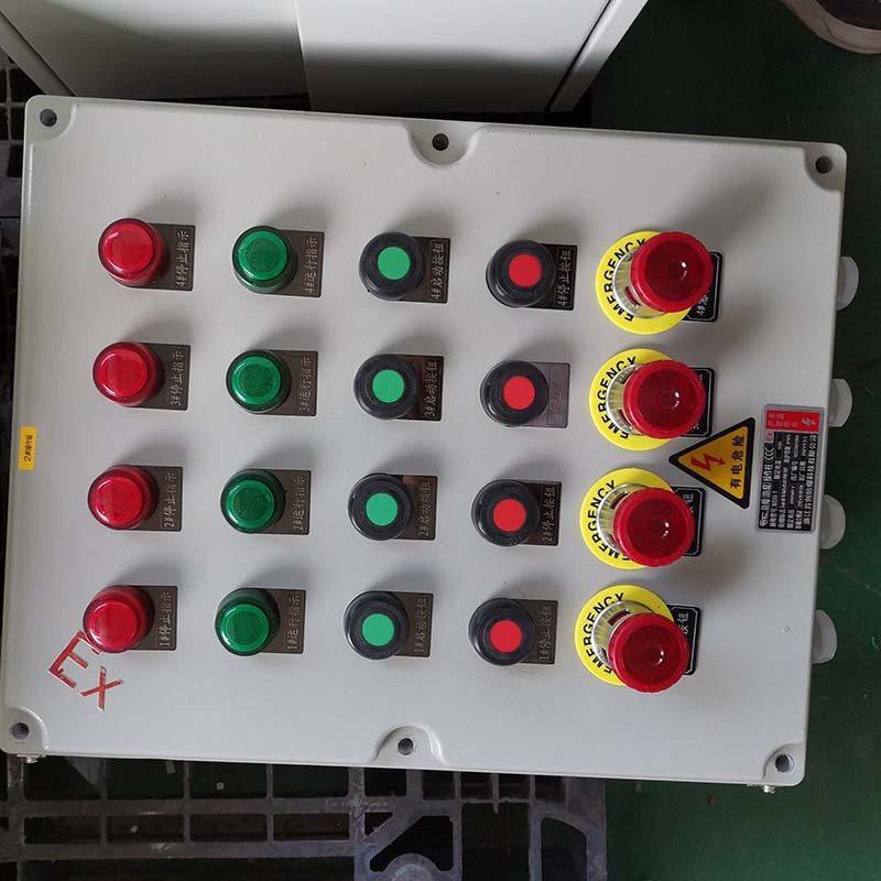 广州不锈钢防爆配电箱 电气控制开关动力柜 电路接线盒防爆箱批发,淘宝优惠券,粉丝福利购,淘宝优惠卷