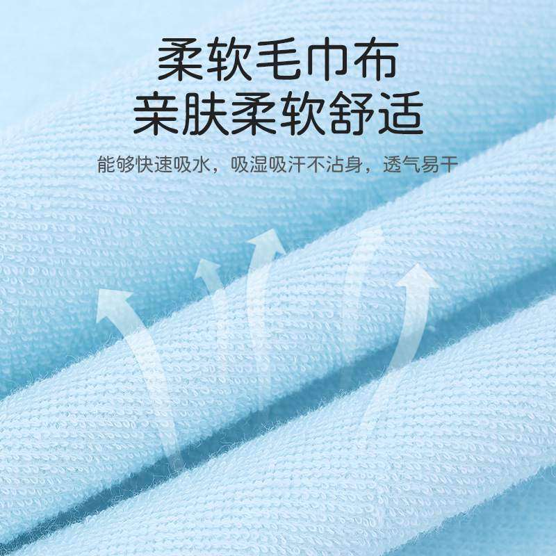 围兜大人老人贴脖子食兜老年人围嘴饭成人吃饭的用防污防水巾口水,淘宝优惠券,粉丝福利购,淘宝优惠卷