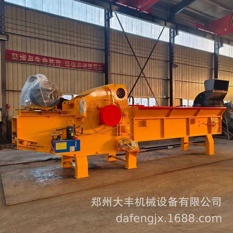 大型玉米秸秆粉碎机瓜秧藤青储废弃物铡草机地膜稻草综合破碎机,淘宝优惠券,粉丝福利购,淘宝优惠卷