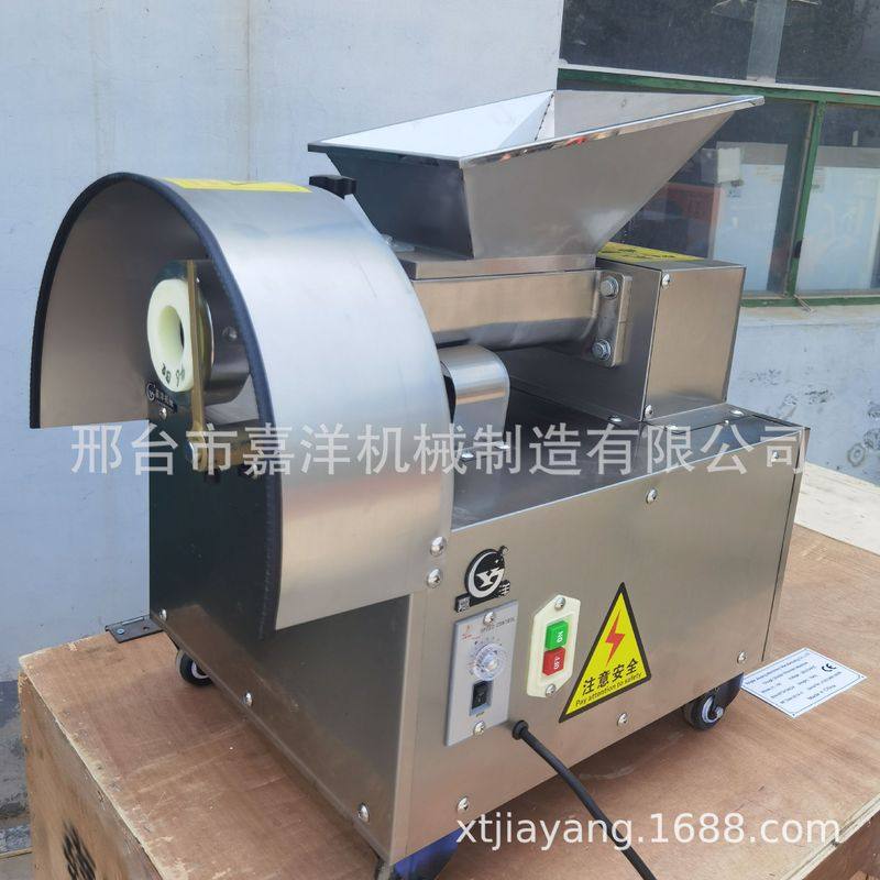 商用仿手工面剂子机不锈钢面团分块机自动定量面团分割机厂家直供,淘宝优惠券,粉丝福利购,淘宝优惠卷