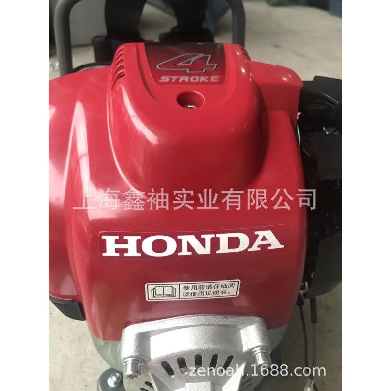 GX35四冲程肩背式侧挂式割草机打草机割灌机直杆割草机,淘宝优惠券,粉丝福利购,淘宝优惠卷